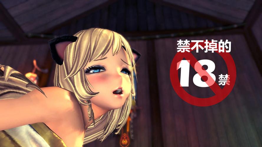 18岁美女私密处免费看的相关介绍
