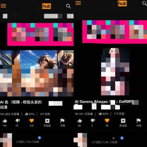 西单大悦城电影院的相关介绍