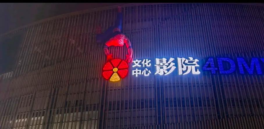 久久久久久美女18的相关介绍