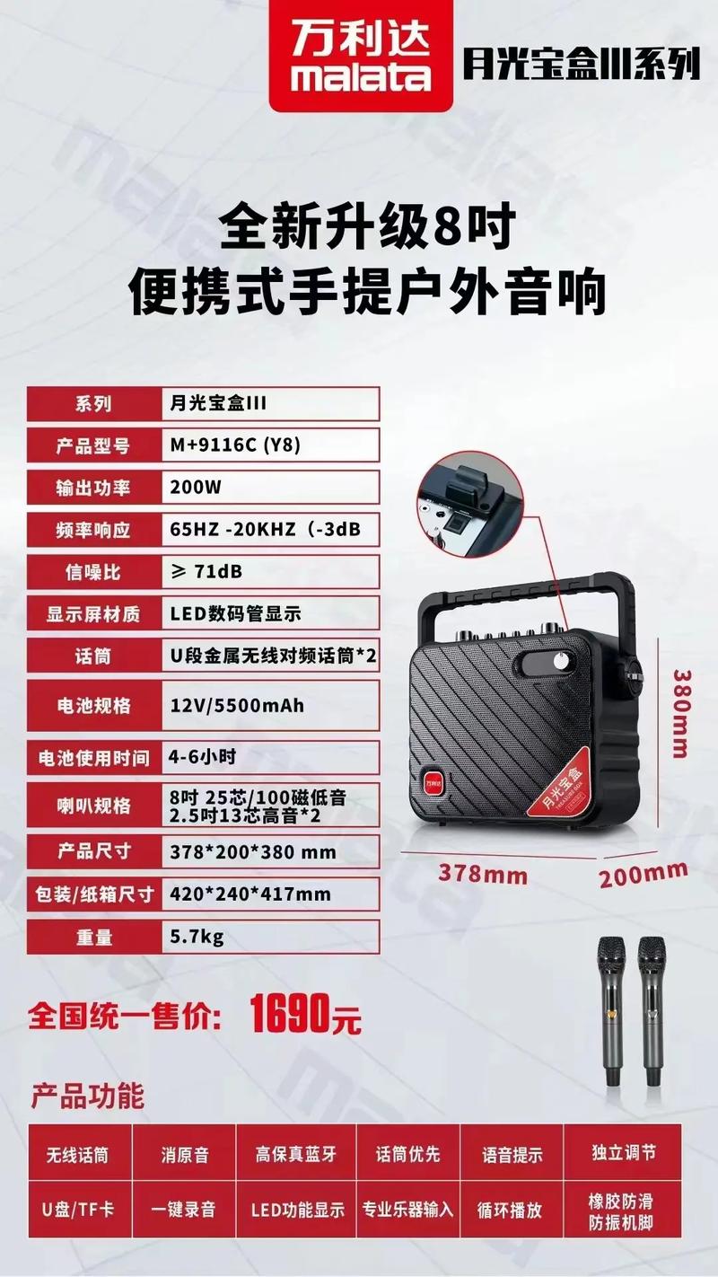 亚洲男人午夜天堂的相关介绍