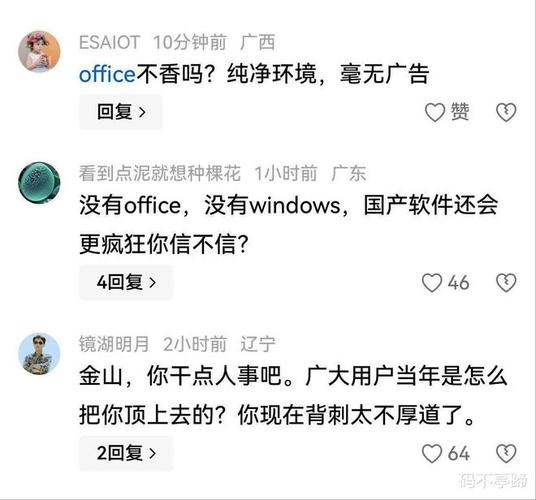 午夜dj影院免费视频完整版下载的相关介绍