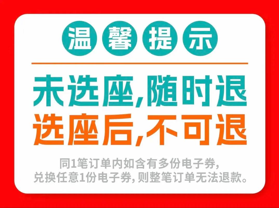 女性阴道分泌物是黄色的的相关介绍