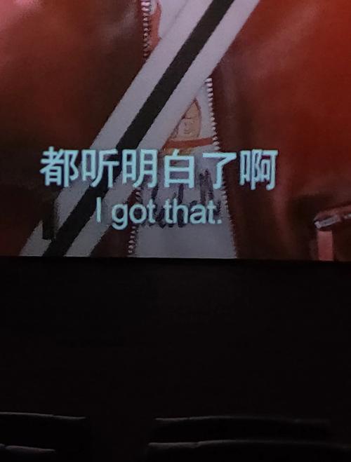 啊啊啊啊毛片的相关介绍