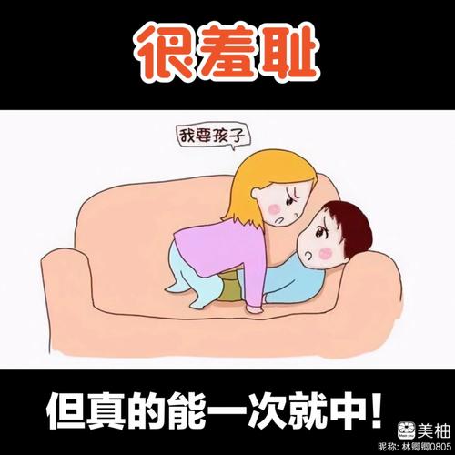 少妇av在的相关介绍