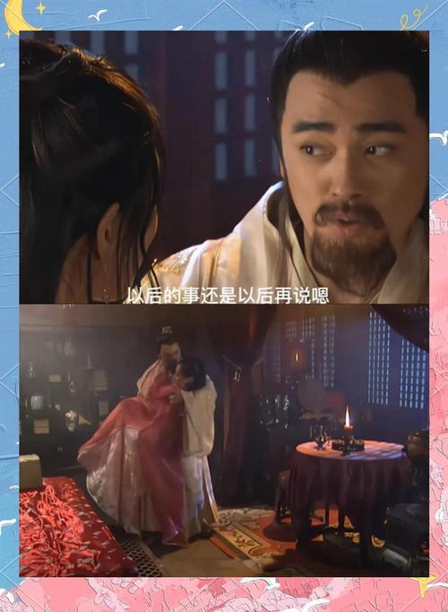 狠撸撸影院的相关介绍