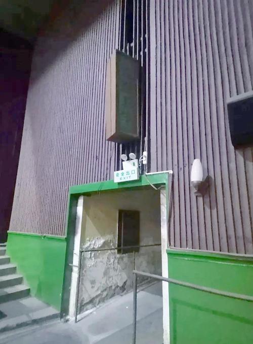 精油按摩在线日本的相关介绍