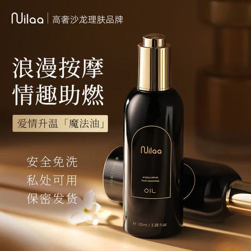 天堂va一区二区三区的相关介绍