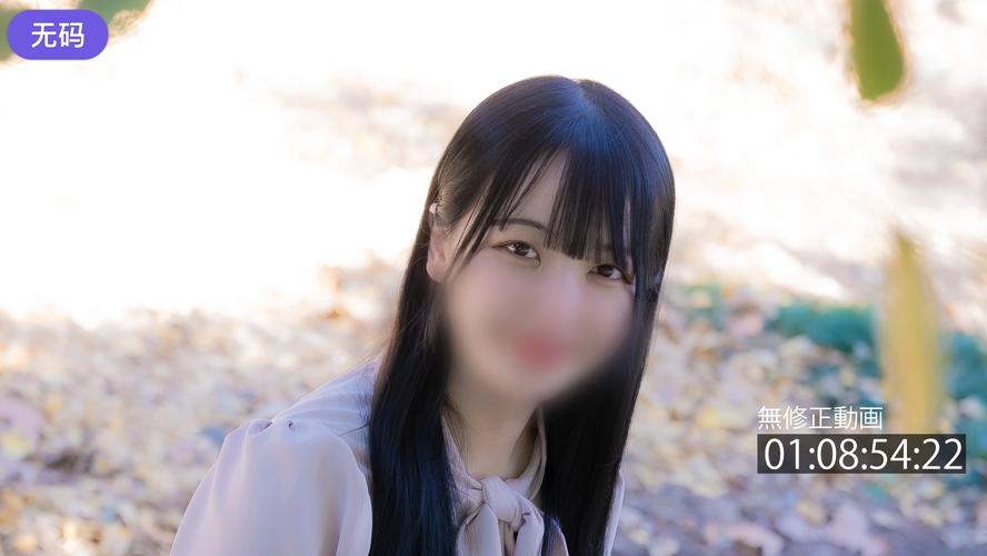 成人在线av影院的相关介绍