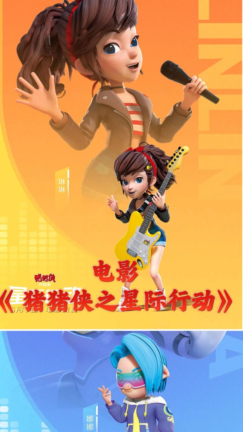 16—17女人毛片的相关介绍