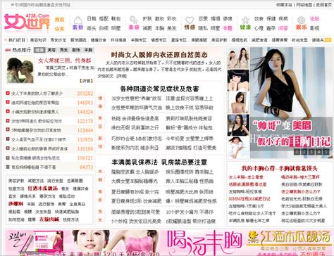 369看毛片的相关介绍