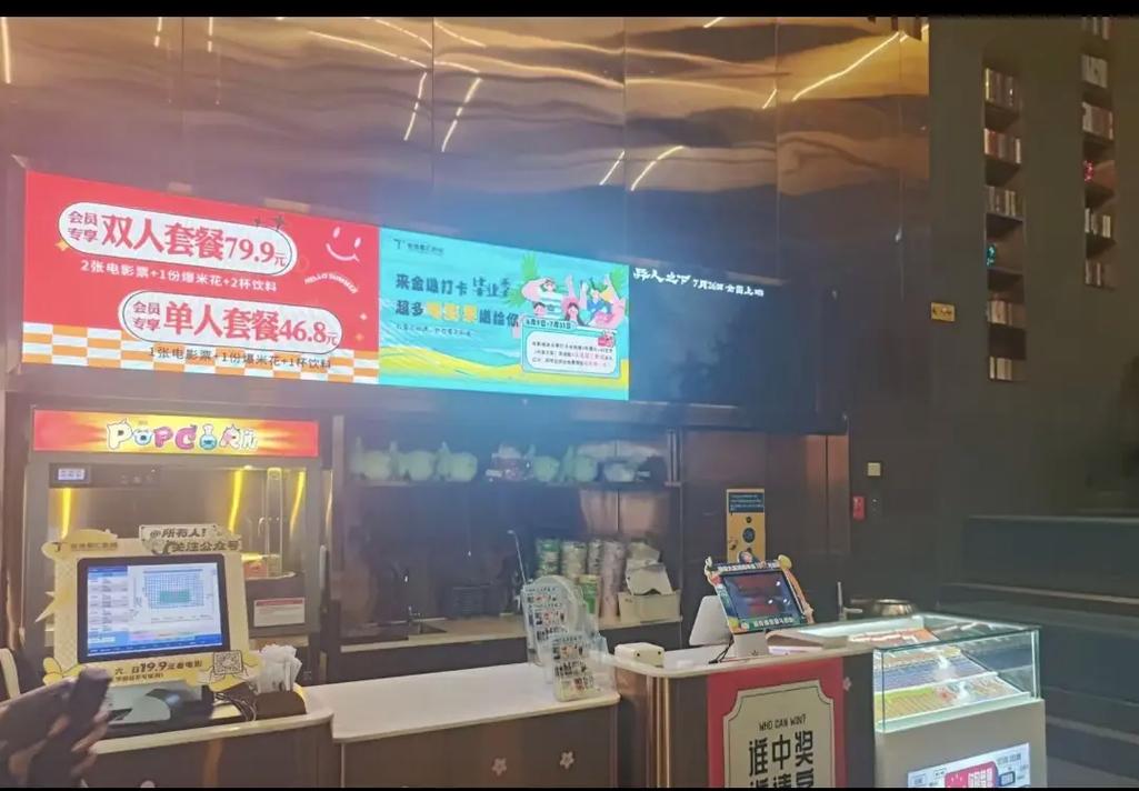 苏妲己被狂c躁到高潮失禁小说的相关介绍