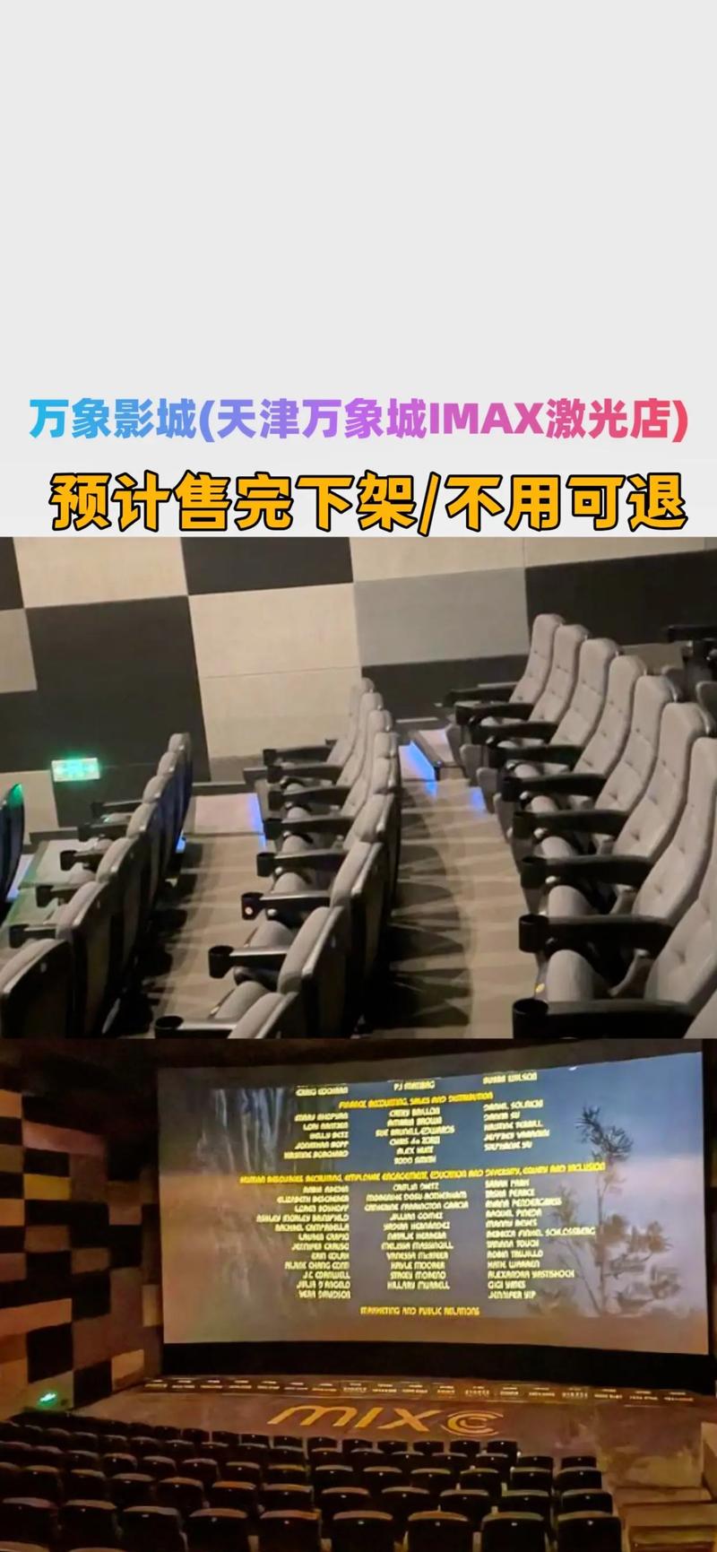 av天堂黑丝图片在线的相关介绍