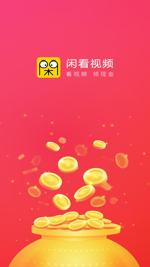 九七影院九七影院的相关介绍