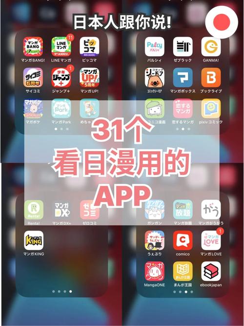 青苹果影院青苹果影院影院的相关介绍
