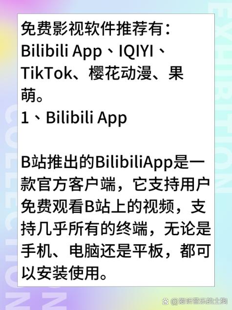 玩弄官场人妻少妇的相关介绍