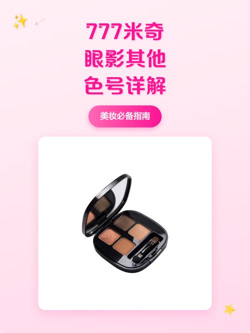 搭讪人妻电影的相关介绍