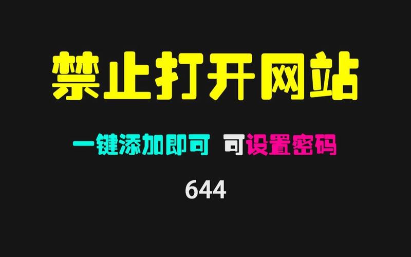 保加利亚毛片的相关介绍
