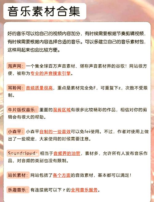 美女大尺度大胆写真照的相关介绍