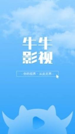 av白丝在线观看网站的相关介绍