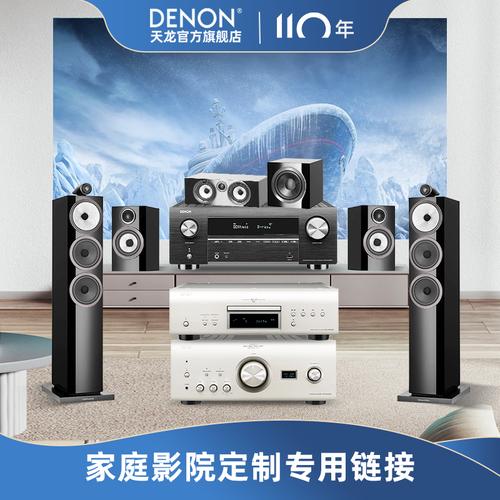 优视影院的相关介绍