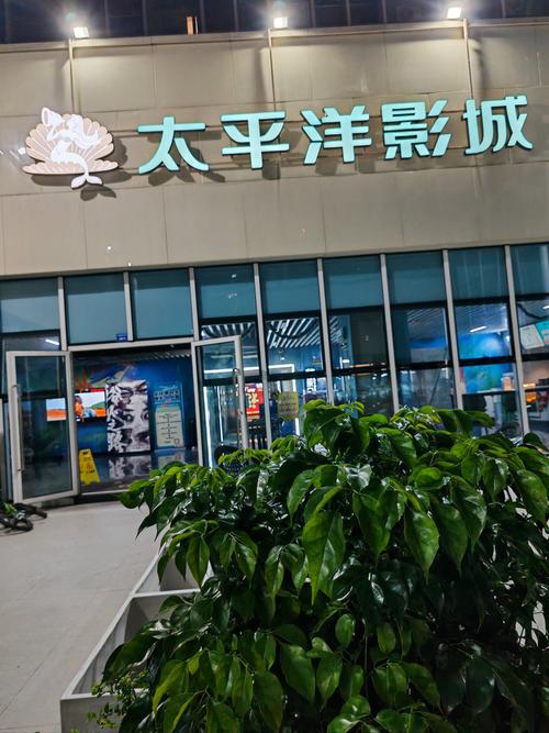 八一影院官方下载的相关介绍