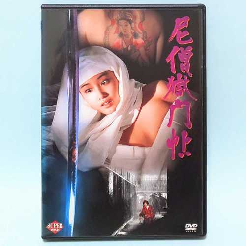 月亮影院的相关介绍