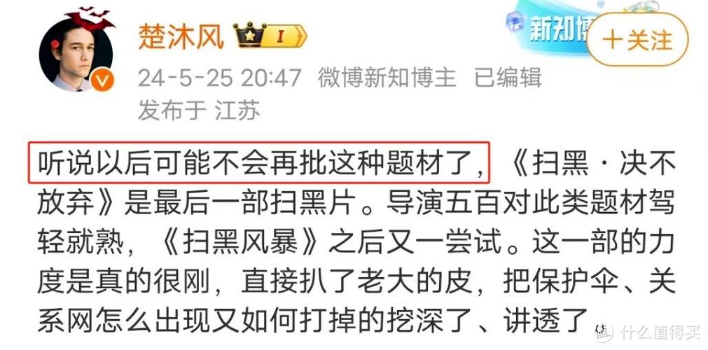 4d影院的相关介绍