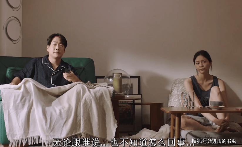 日韩少妇av网的相关介绍