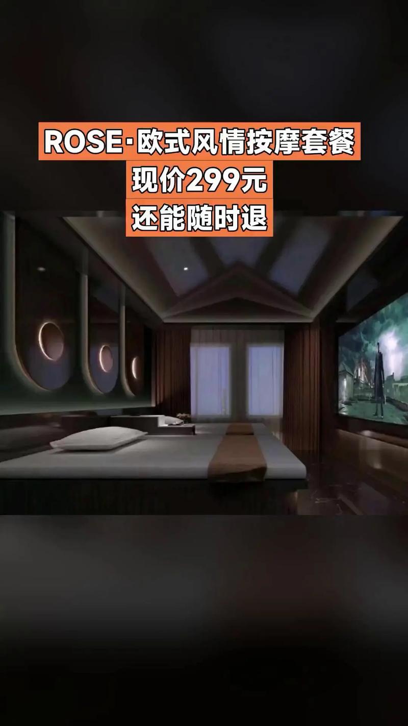 视频app 免费的相关介绍