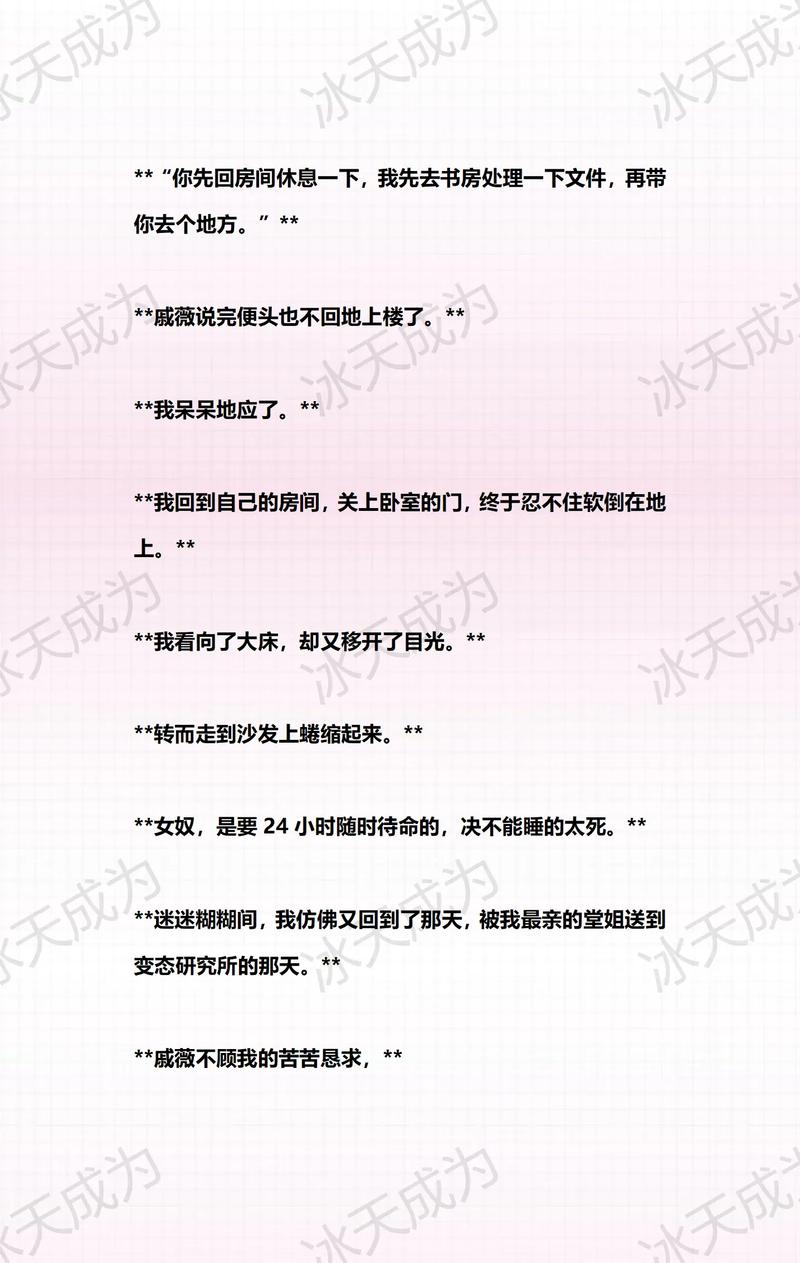 神马影院第九影院yy6080的相关介绍