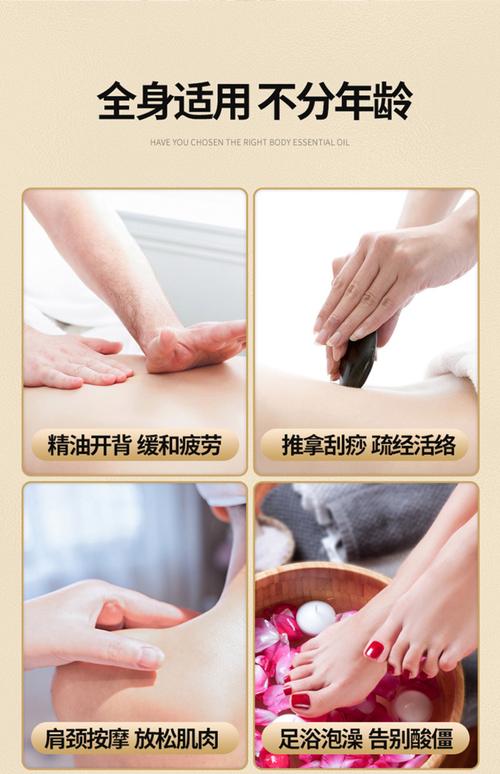 色悠悠婷婷的相关介绍