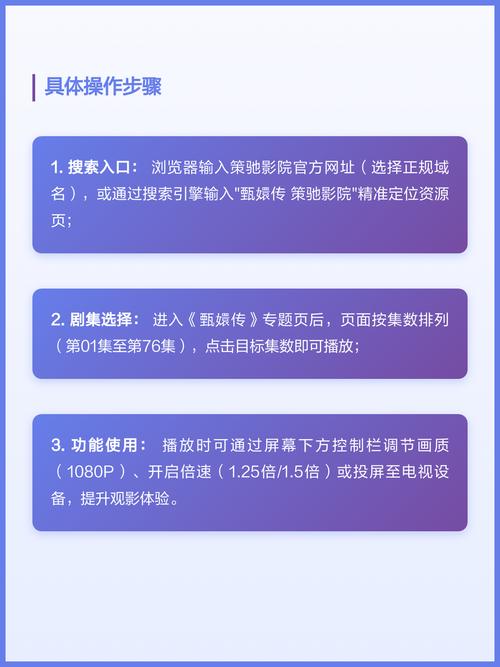 18禁网站在线免费观看视频的相关介绍