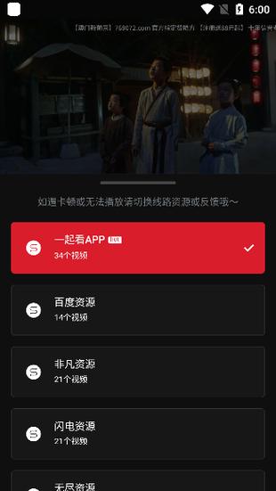 美女老师亲热的相关介绍