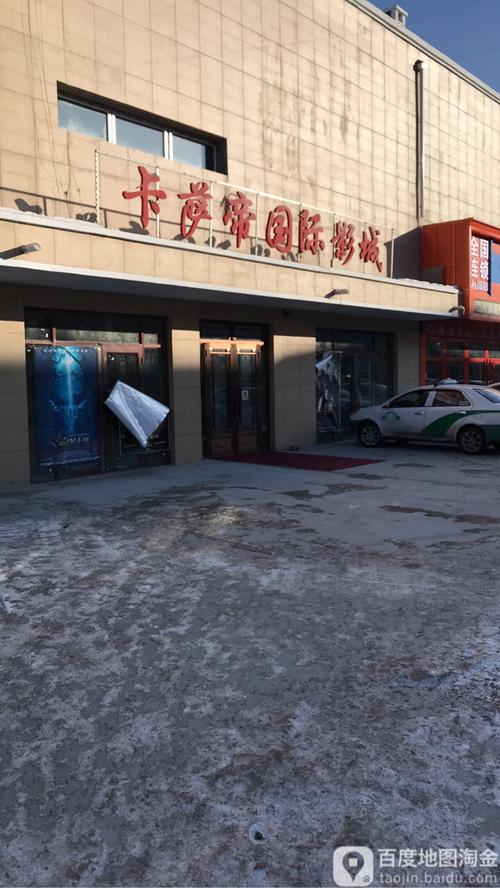 第一次高潮的巨乳的相关介绍