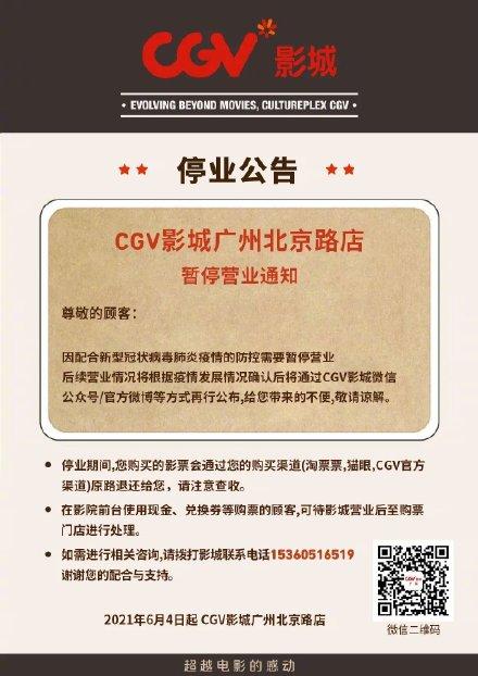 女人18片免费的相关介绍
