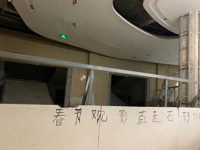 涩涩影院的相关介绍
