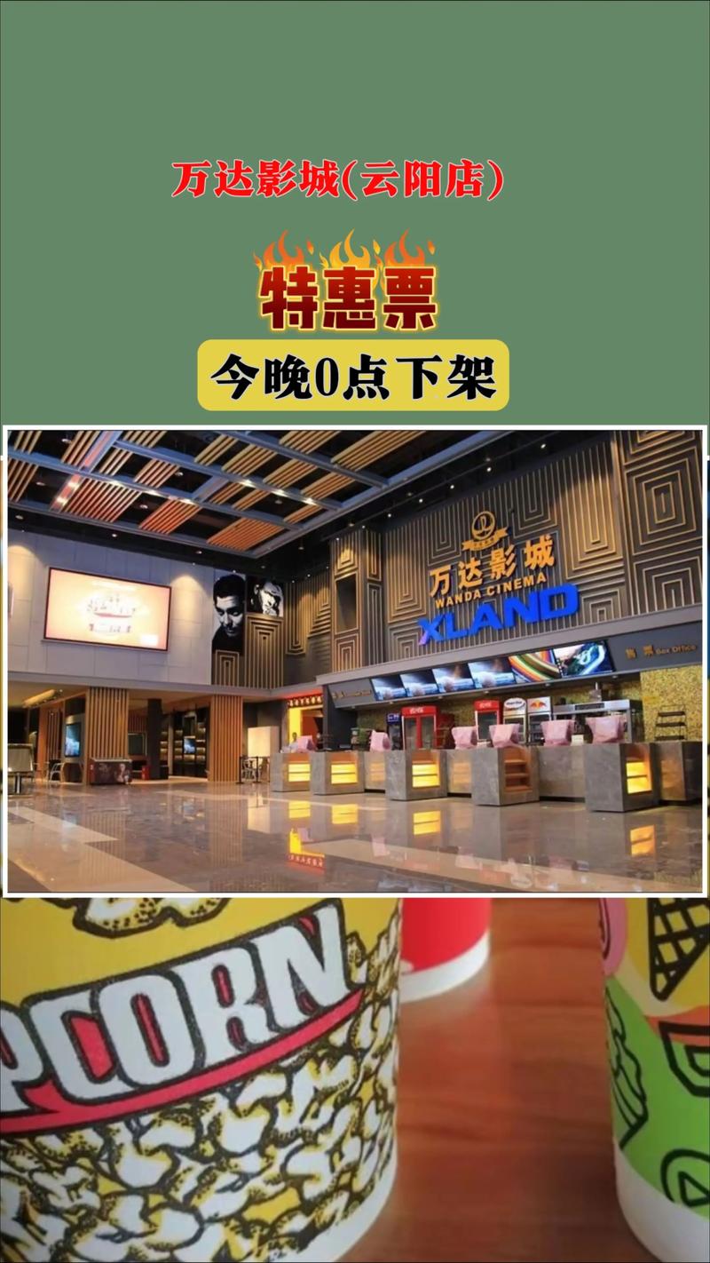人妻欧美啪啪啪的相关介绍