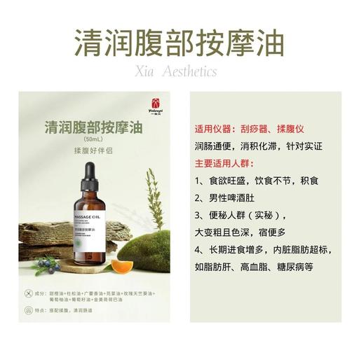 王朝影院视频在线观看的相关介绍