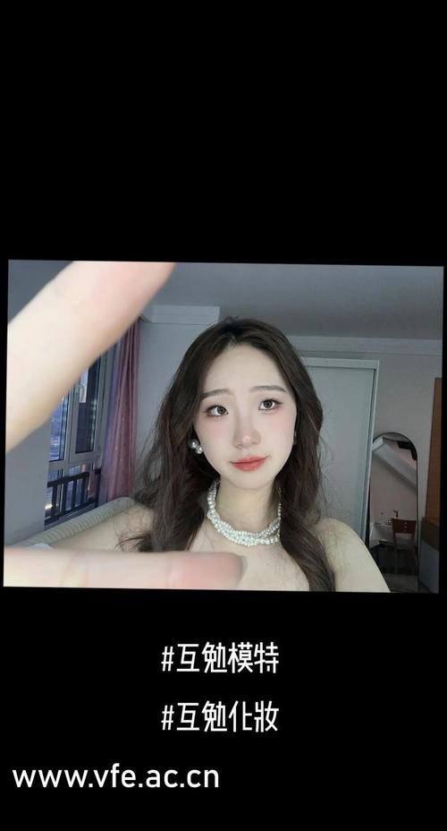 少妇人妻在线综合的相关介绍