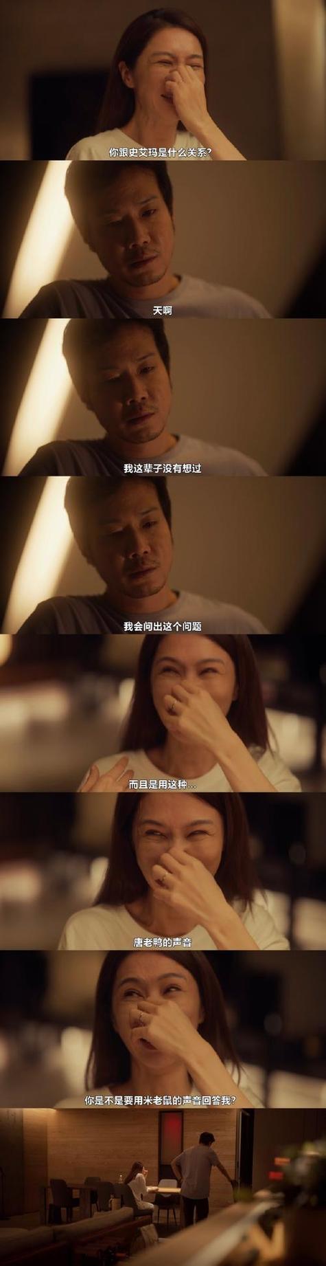 成熟女人看毛片www的相关介绍