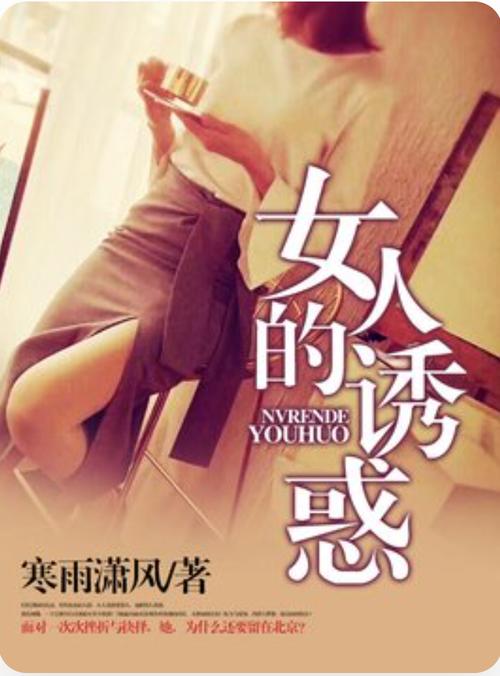 欧美成人杂乱在线的相关介绍