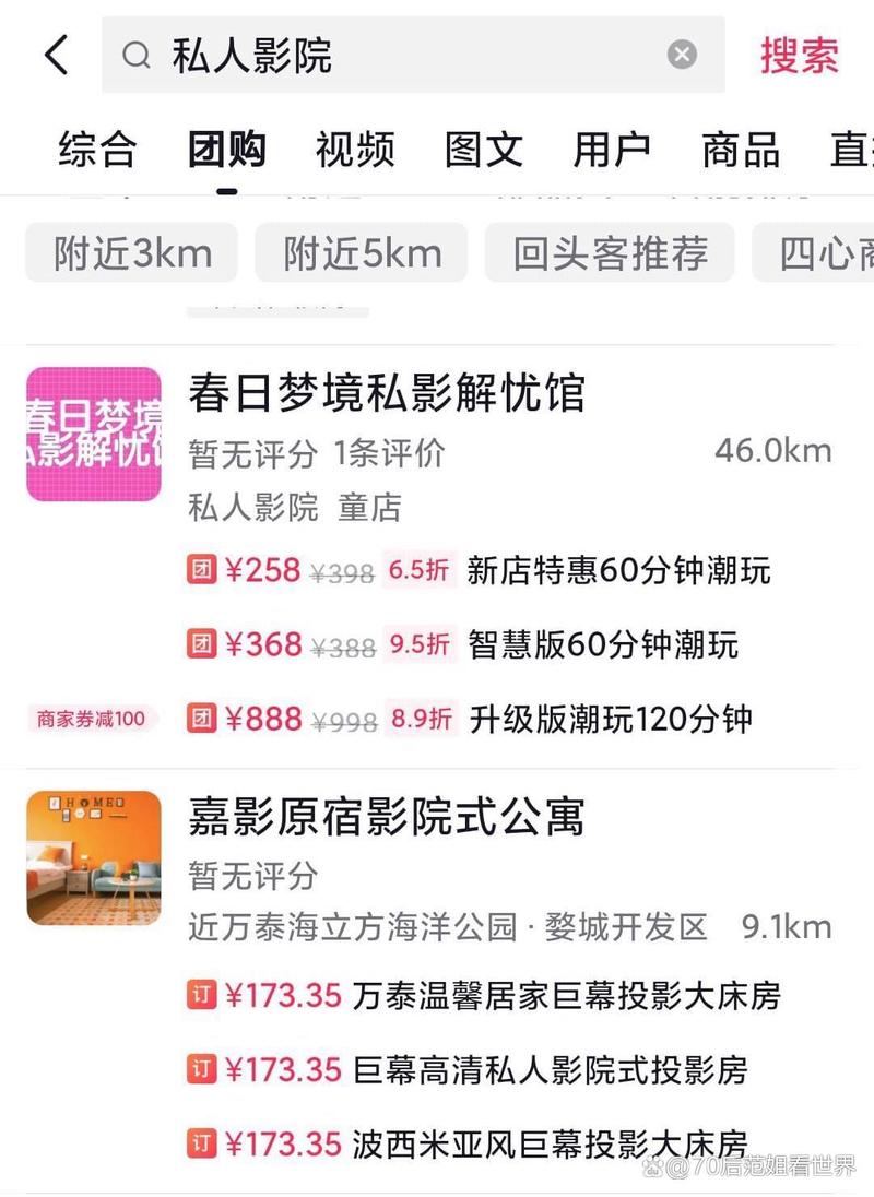 不要钱的毛片网站的相关介绍