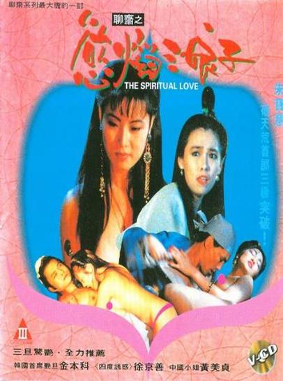 极品人妻少妇啪啪的相关介绍