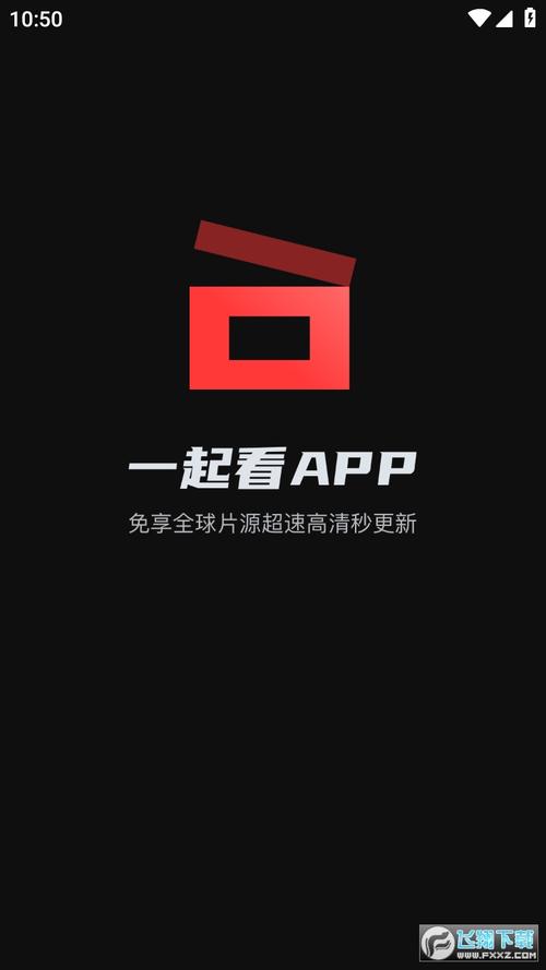 风起洛阳西瓜影院的相关介绍