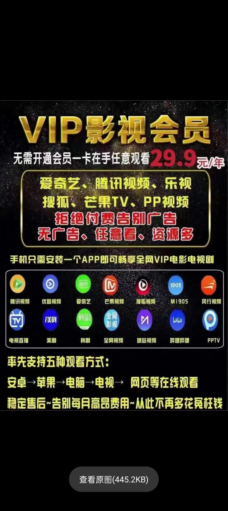 18禁在线网页的相关介绍