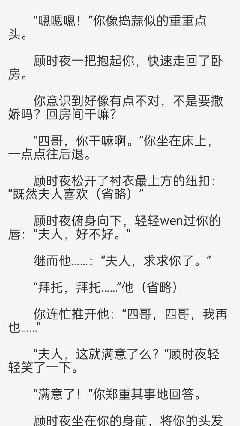 女生下体瘙痒有黄色分泌物的相关介绍