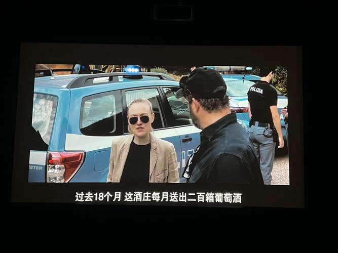 宝龙广场电影院的相关介绍