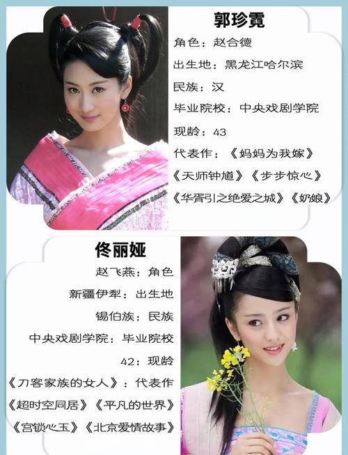 电影按摩院激情的相关介绍