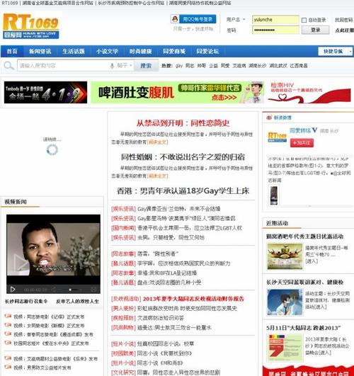 大地影院今日的相关介绍