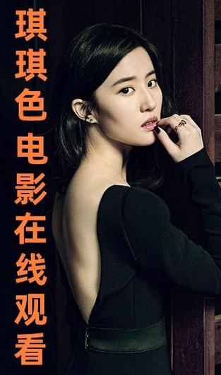 提莫影院的相关介绍